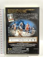 南太平洋 20世紀フォックスホームエンターテイメント ミッツィ・ゲイナー