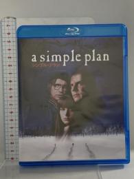 シンプル・プラン ギャガ サム・ライミ [Blu-ray]