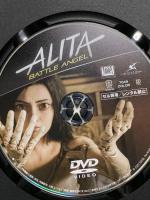 アリータ:バトル・エンジェル ウォルトディズニージャパン ローサ・サラザール DVD