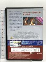 レインマン 20世紀フォックスホームエンターテイメント トム・クルーズ DVD