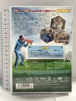 ペナルティ・パパ ユニバーサル・ピクチャーズ・ジャパン ウィル・フェレル [DVD]