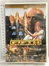 フィフス・エレメント パラマウント ジャパン ブルース・ウィリス [DVD]