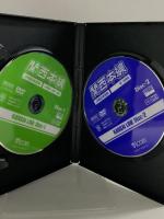 関西本線 JR西日本区間 JR難波〜加茂〜関 ビコム株式会社 ビコムベストセレクション [DVD] 2枚組