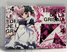 グリザイアの楽園 第4巻 NBCユニバーサル・エンターテイメントジャパン 櫻井孝宏  [Blu-ray]