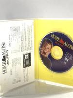 ホーム・アローン 20世紀フォックスエンターテインメント DVD