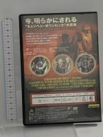 テロリスト・黒い9月 ミュンヘン 20世紀フォックス・ホーム・エンターテイメント・ジャパン ウィリアム・ホールデン [DVD]