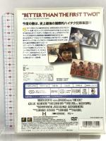 ホーム・アローン3 20世紀フォックスエンターテインメント アレックス・D・リンツ DVD