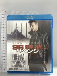 96時間/リベンジ (Taken 2) 20世紀フォックスエンターテインメント Liam Blu-ray