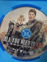 オール・ユー・ニード・イズ・キル ワーナー・ブラザース・ホームエンターテイメント トム・クルーズ Blu-ray
