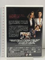 告発の行方 パラマウント ジャパン ジョディー・フォスター  [DVD]