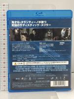 ホステル(無修正版) ソニー ピクチャーズ クエンティン・タランティーノ ジェイ・ヘルナンデス  [Blu-ray]