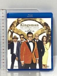 キングスマン：ゴールデン・サークル 20世紀 フォックスホームエンターテイメントジャパン タロン・エガートン Blu-ray
