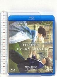 博士と彼女のセオリー NBCユニバーサル・エンターテイメントジャパン エディ・レッドメイン Blu-ray