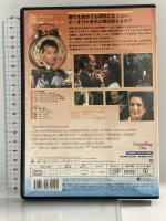 恋はデジャ・ブ ソニーピクチャーズエンタテインメント ビル・ マーレー DVD