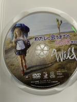 わたしに会うまでの1600キロ 20世紀フォックスエンターテインメント リーズ・ウィザースプーン