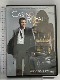 カジノ・ロワイヤル 20世紀フォックスエンターテインメント ダニエル・クレイグ DVD