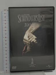 シンドラーのリスト スペシャル・エディション ジェネオン・ユニバーサル リーアム・ニーソン [DVD] 2枚組