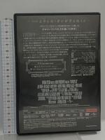 シンドラーのリスト スペシャル・エディション ジェネオン・ユニバーサル リーアム・ニーソン [DVD] 2枚組