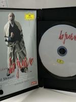 アレヴィ:歌劇《ユダヤの女》 ユニバーサル ミュージック クラシック スーテイ(ヴィエコスラフ) [DVD] 2枚組