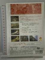 魅惑のスペイン (名画の秘密5) 株式会社日経映像  [DVD]