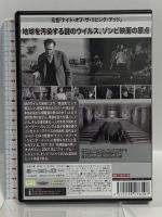 地球最後の男 リカバリー版 有限会社フォワード ヴィンセント・プライス [DVD]