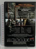 地獄の黙示録 特別完全版 ジェネオン・ユニバーサル マーロン・ブランド [DVD]