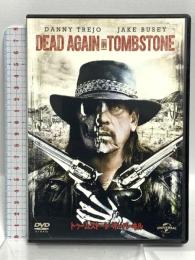 トゥームストーン/オーバーキル NBCユニバーサル・エンターテイメントジャパン ダニー・トレホ [DVD]