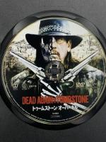 トゥームストーン/オーバーキル NBCユニバーサル・エンターテイメントジャパン ダニー・トレホ [DVD]