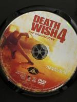 バトルガンM-16 20世紀フォックスエンターテインメント チャールズ・ブロンソン DVD