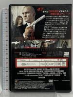 ヒットマン エージェント47 20世紀フォックスホームエンターテイメント ルパート・フレンド [DVD]