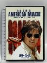 バリー・シール アメリカをはめた男 [DVD]