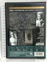 欲望という名の電車 FINE DISC CORPORATION ヴィヴィアン・リー [DVD]