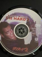 ダイ・ハード2 (期間限定生産スペシャルパッケージ) 20世紀フォックスエンターテインメント ブルース・ウィリス DVD