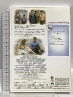 (1)フォレスト・ガンプ 一期一会 パラマウント ジャパン トム・ハンクス [DVD]