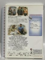 (2) フォレスト・ガンプ 一期一会 パラマウント ジャパン トム・ハンクス [DVD]