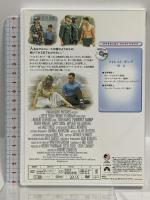 (3) フォレスト・ガンプ 一期一会 パラマウント ジャパン トム・ハンクス [DVD]