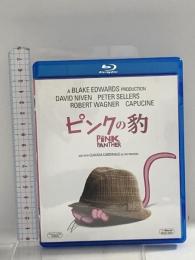 ピンクの豹 20世紀フォックスエンターテインメント デイビッド・ニーヴン Blu-ray