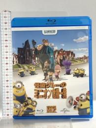 怪盗グルーのミニオン危機一発 NBCユニバーサル・エンターテイメントジャパン スティーヴ・カレル [Blu-ray]