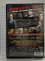 キングスマン ソニーピクチャーズエンタテインメント コリン・ファース DVD