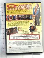 ピンチ・シッター 20世紀フォックスエンターテインメント ジョナ・ヒル DVD