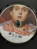 ピンチ・シッター 20世紀フォックスエンターテインメント ジョナ・ヒル DVD