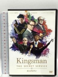 KINGSMAN / キングスマン(初回限定版) ソニーピクチャーズエンタテインメント コリン・ファース DVD