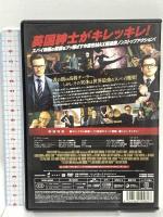 KINGSMAN / キングスマン(初回限定版) ソニーピクチャーズエンタテインメント コリン・ファース DVD