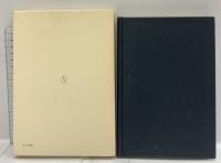 好色一代女 新潮日本古典集成 第3回 新潮社 西鶴, 井原