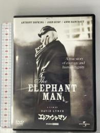 エレファント・マン UPJ/ジェネオン エンタテインメント ジョン・ハート DVD
