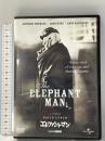 エレファント・マン UPJ/ジェネオン エンタテインメント ジョン・ハート DVD