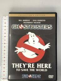 ゴーストバスターズ コレクターズ・エディション 株式会社 ソニー・ピクチャーズ エンタテイメント ビル・マーレー DVD