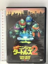 ミュータント・ニンジャ・タートルズ2 20世紀フォックスホームエンターテイメント マイケル・プレスマン DVD