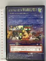 マペットのメリー・クリスマス 20世紀フォックスホームエンターテイメント スティーブ・ホイットマイヤー DVD