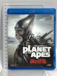 猿の惑星 PLANET OF THE APES 20世紀フォックスホームエンターテイメント マーク・ウォールバーグ [Blu-ray]